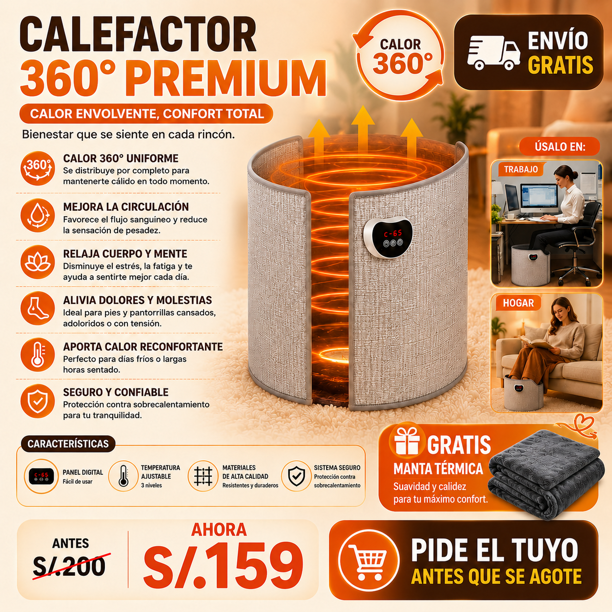 CALENTADOR 360°